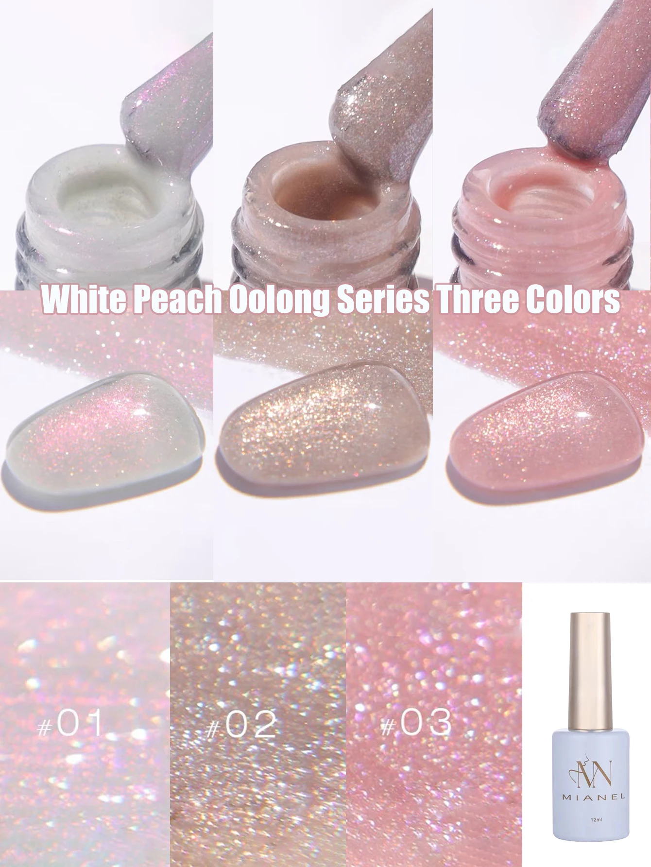 MIANEL  white peach oolong 3 color series,Popular Yun Brocade Diamond Gel, Explosive Glitter Manicure Nail Polish Gel