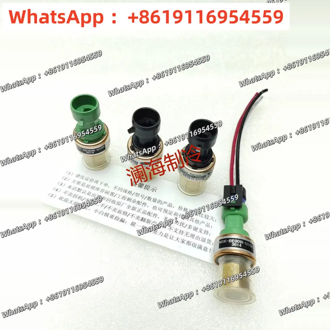 NSK-BE009I-U108 Pressure Sensor Carrier Air Conditioning Accessories 00PPG000012100