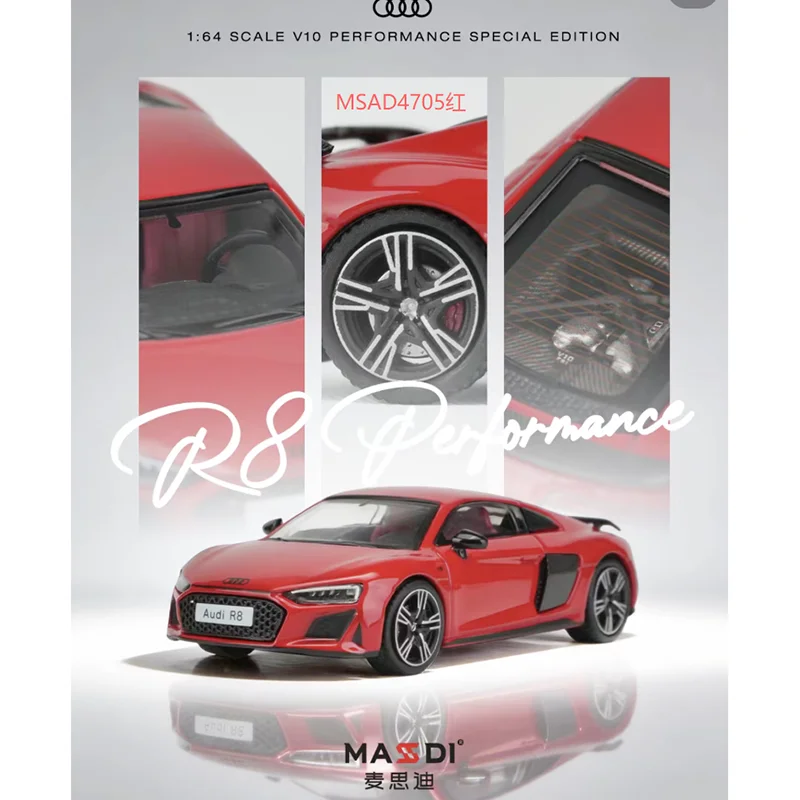 MASSDI Diecast 1:64 Scale R8 V10 Coupe  Performance Alloy Car Model Hobby Collection Souvenir Static Display Ornaments Gift