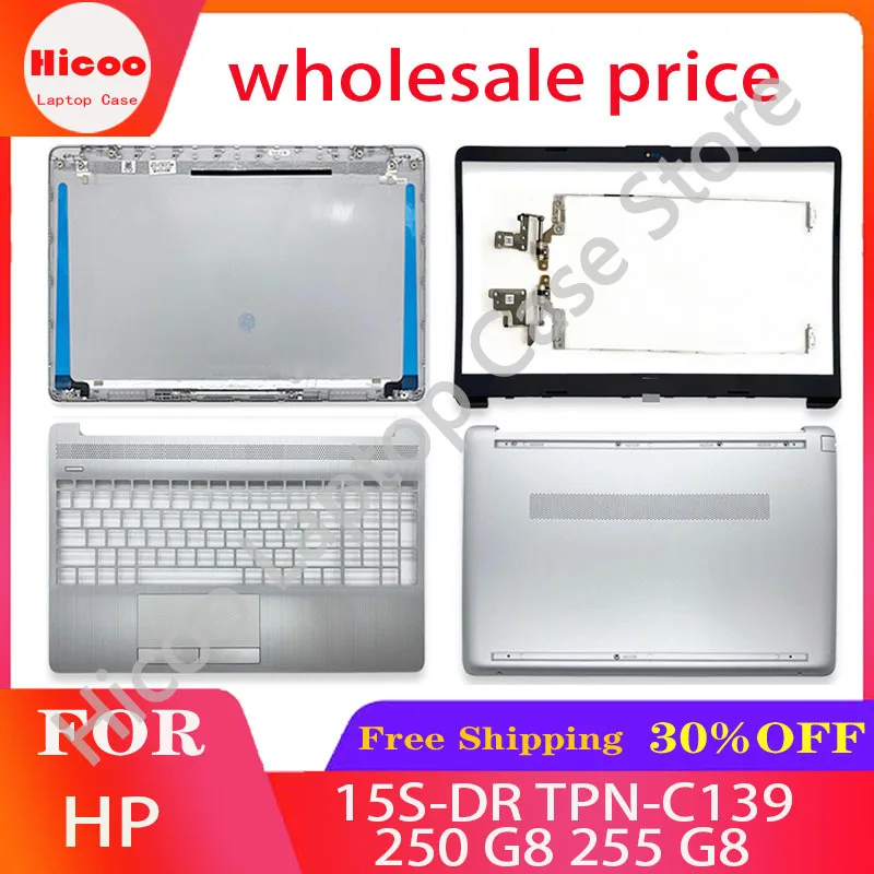 

NEW Laptop Case LCD Back Cover Front Bezel Palmrest Bottom Case Hinges Top Lid For HP 250 G8 255 G8 15S-DR TPN-C139 L52007-001