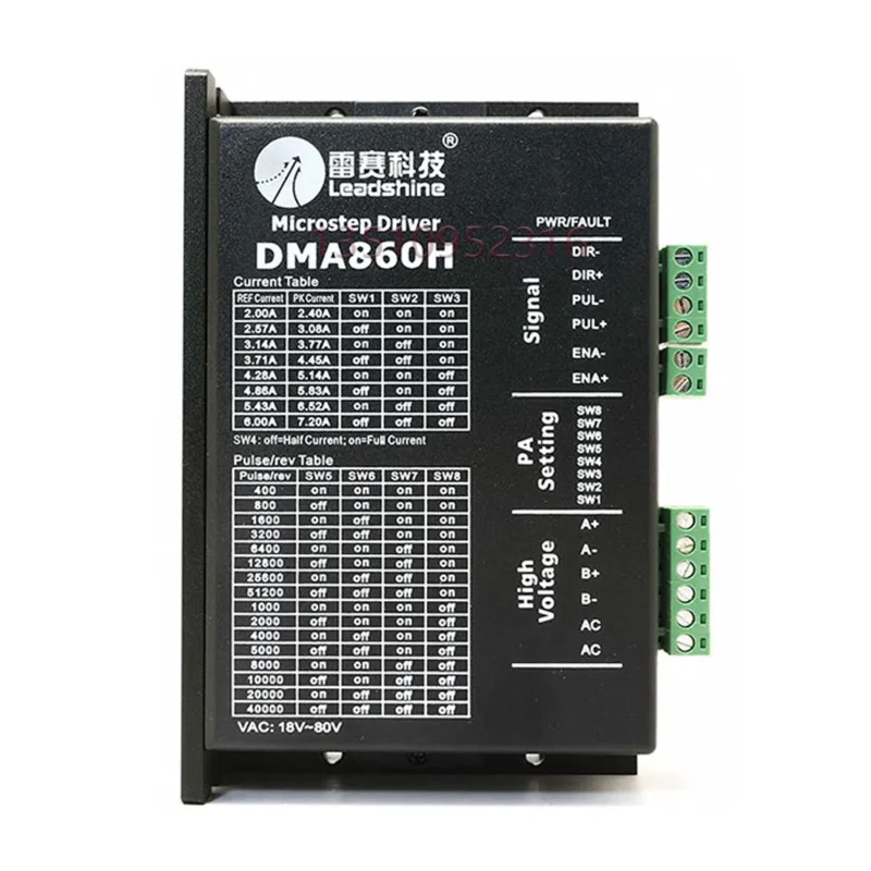 Leisai Intelligent Dma860h Stepper Driver Dsp Driver Ac18~80v Dc24-80v Two-phase Stepper Motor