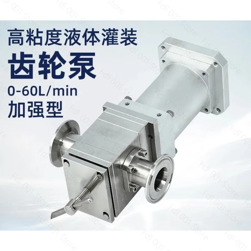 Stainless Steel Gear Metering Pump Compact Corrosion-Resistant Magnetic Drive Pump Filling Metering Gear Oil Pump