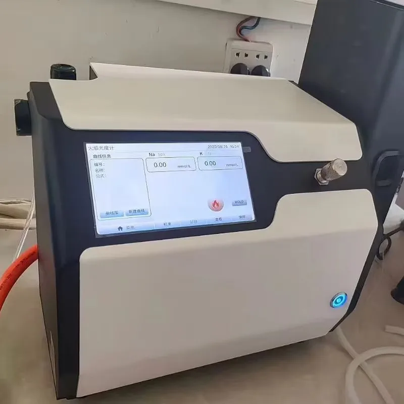 2026Flame Photometer FP6410 Raman Spectrometer for Testing  Cedrec China for Lab