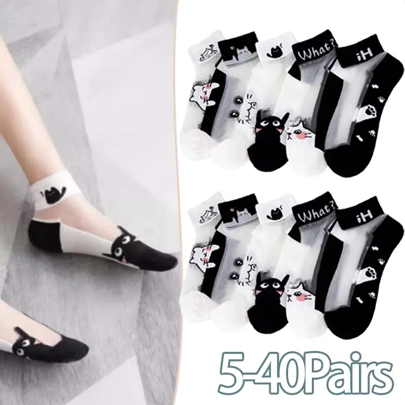 5-40Pairs المرأة الجوارب المنخفضة قطع الألياف الزجاجية الجوارب تنفس للأحذية الرياضية الصيف رقيقة مريحة جوارب الموضة غير رسمية