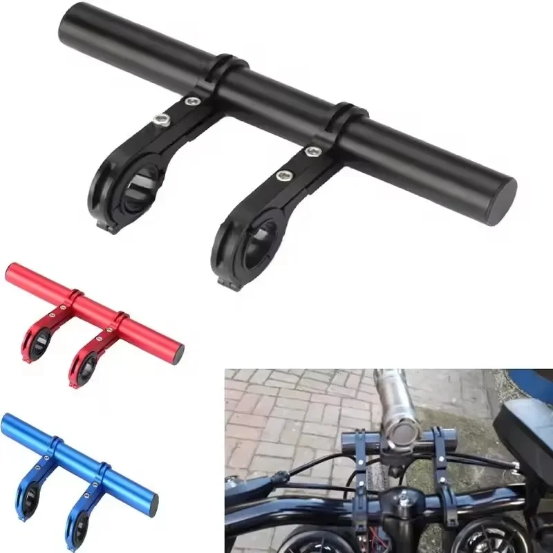 1-4pcs 20cm Bicycle Handlebar Extender Mountain Bike MTB Expander Bike Cycling Mount Headlight Bracket Accessorie extension