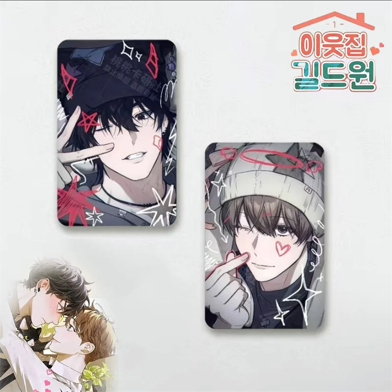 Anime Guild Member Next Door Neutaaaa Yeowoon Cosplay Card Bookmark Mark Cards Stationery Ornament Postcard 2Pcs/Set Prop