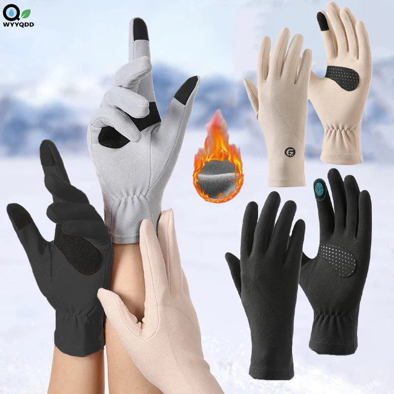 

Lightweight Winter Gloves Touchscreen Thermal Liners for Men Women,Warm Running for Cold Weather Driving,Cycling & Hiking