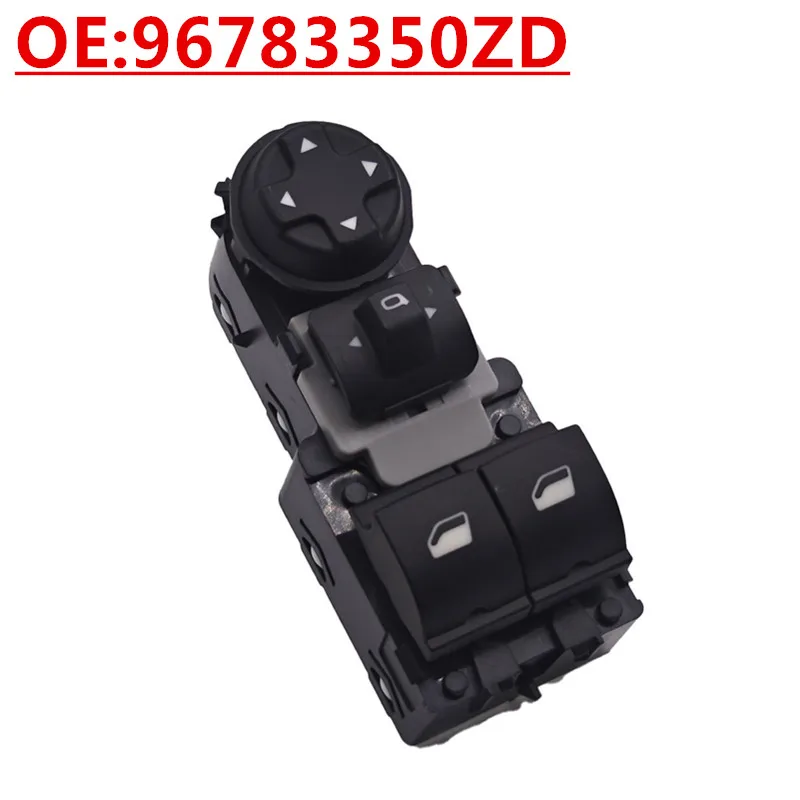 

New OE:96783350ZD Suitable For Peugeot Citroen Automobile Electric Windows Glass Lifter Button Switch