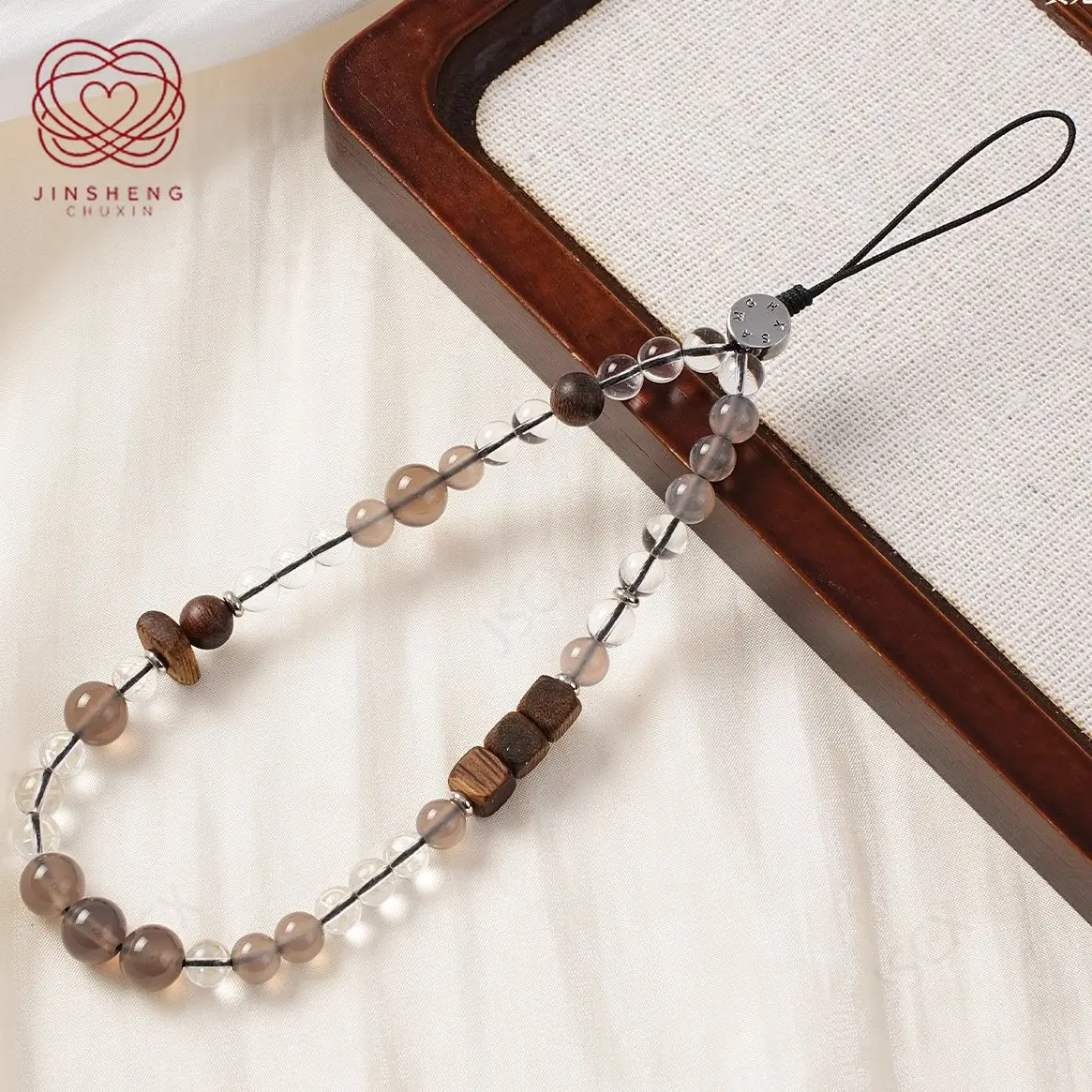 

New Chinese agarwood mobile phone lanyard Guofeng natural tea crystal bag mobile phone pendant high value original chain