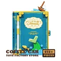 572PCS With Box