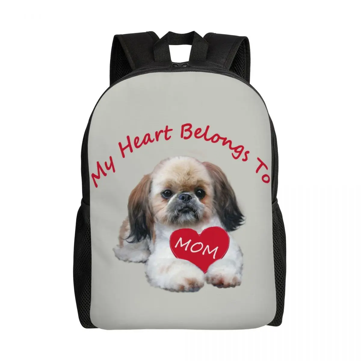 Shih Tzu Heart Belongs To Mom Backpack for Girls Boys Pet Dog College School Travel Bags Women Men Bookbag Fits 15 Inch Laptop