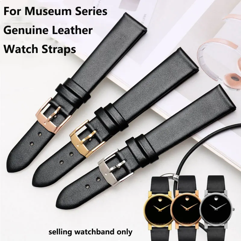 Soft leather strap for MOVADO Museum 0606877 0604231 0606610 series men\'s and women\'s leather strap 14/16/18/20/21/22mm