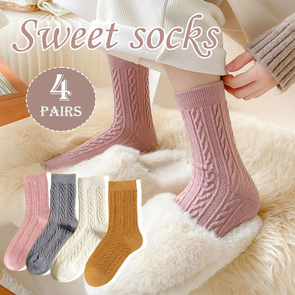 Женские осенние носки средней длины, модные высокие длинные носки с косой, однотонные носки с высоким ворсом, новые