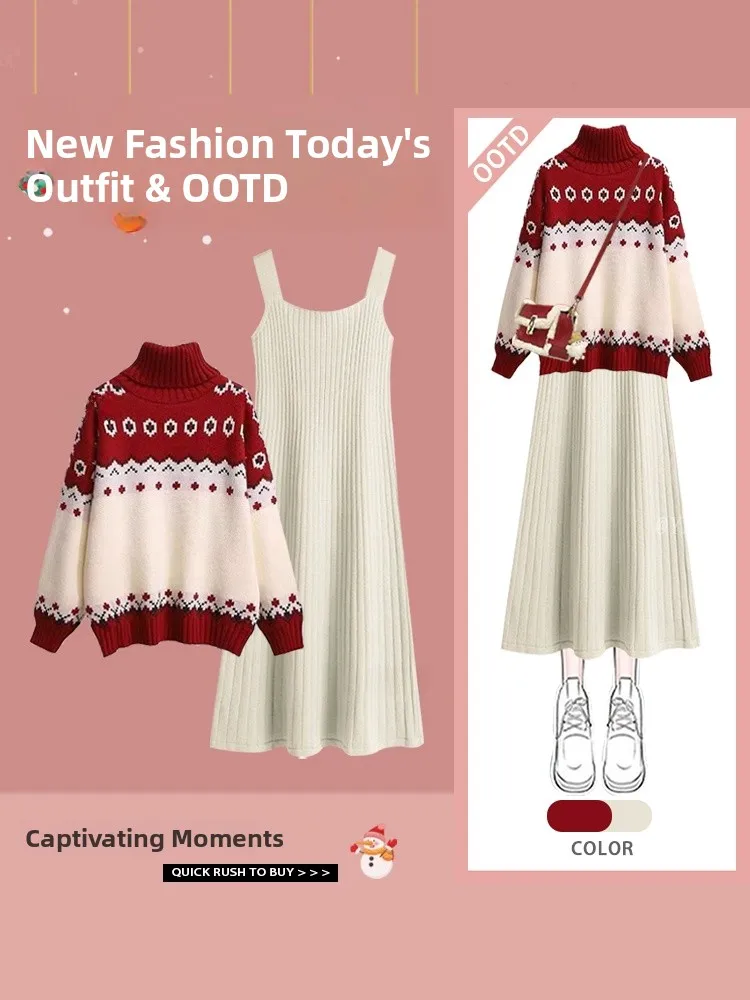 

New Year Red Knitted Sweater And Skirt Set Slimming Meat Covering Two Piece Set Autumn Winter Thiened Polyester High Collar