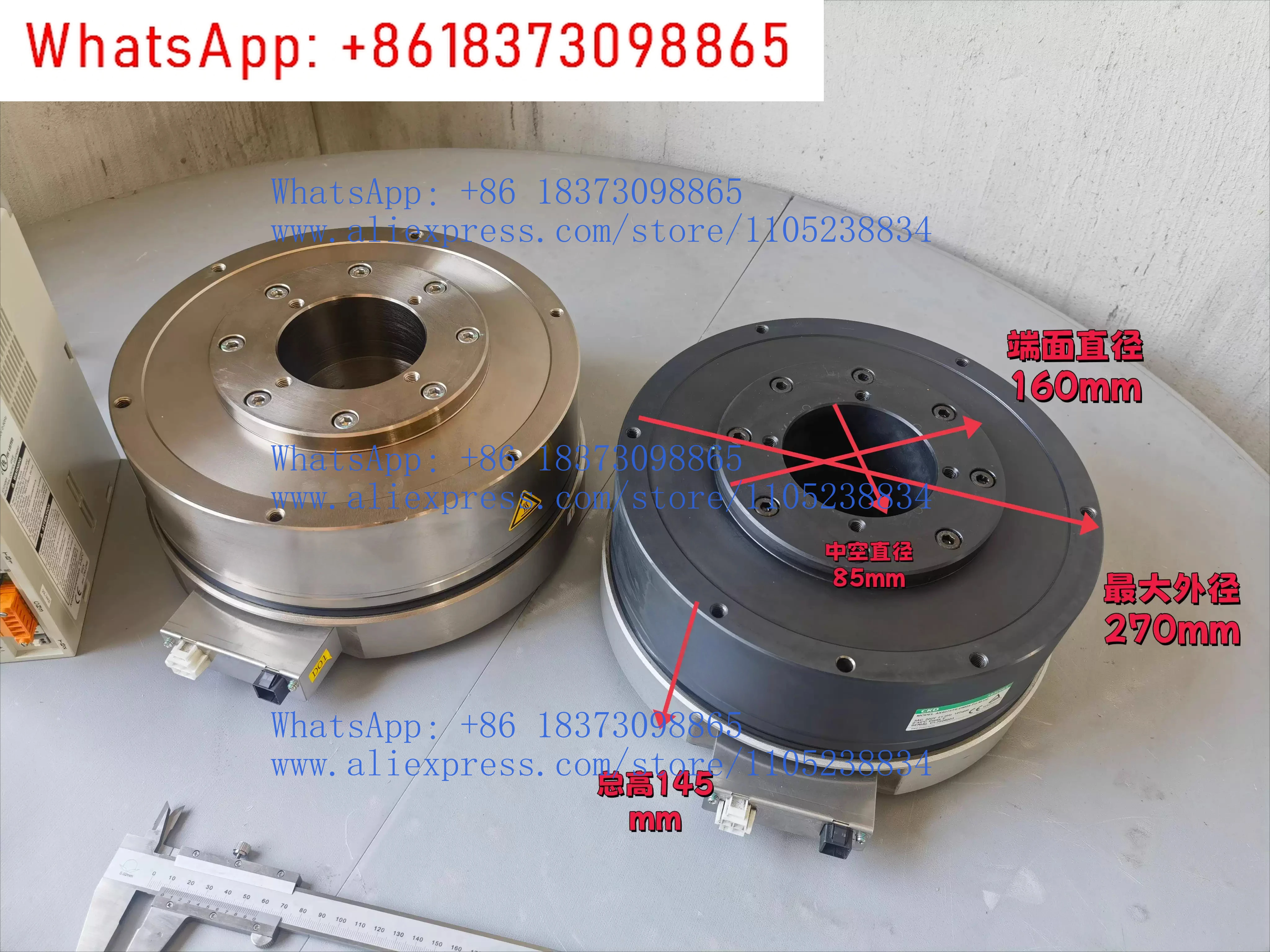 Direct Drive Dd Mot…