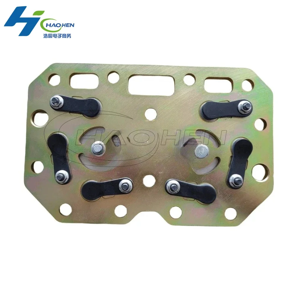 AvaCoreAuto Air Conditioner AC Compressor Valve Plate For Hispacold 4V660