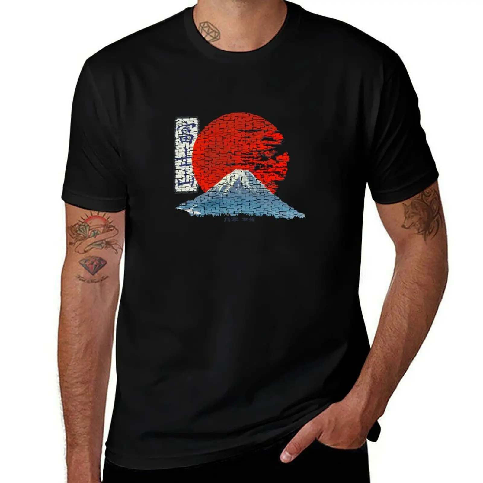 

Fuji Mountain - Japan T-Shirt man t shirt cotton man t shirts for men T-Shirt