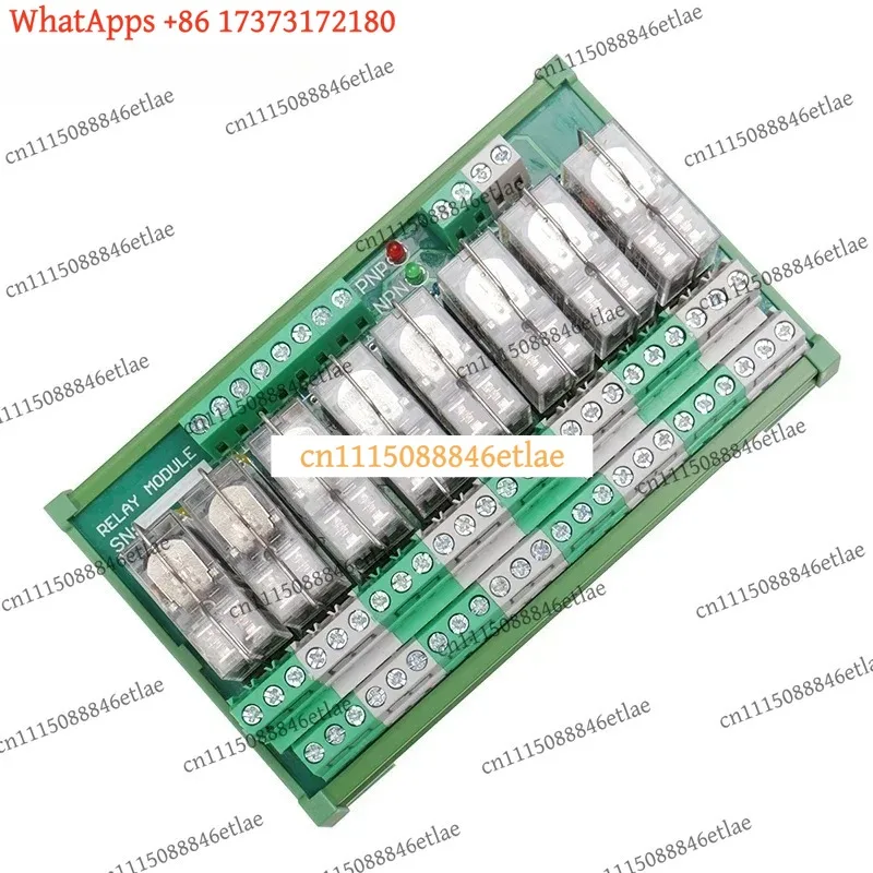 2NG2R 2/4/8/16 Channel Relay Module 2NO 2NC 12V 24V AC DC DPDT for PLC Automation Project