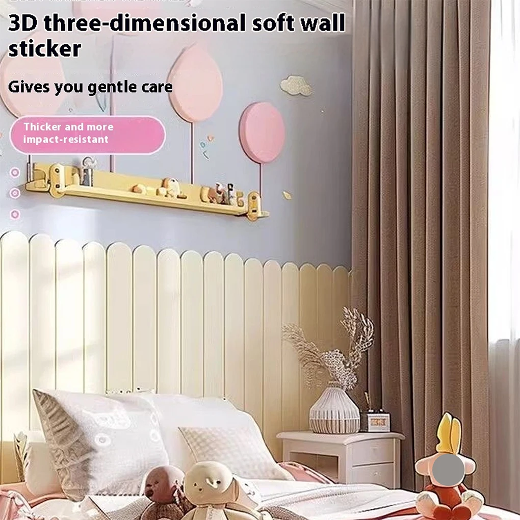 6 Rooms Wall Board Pad Flexible Self Wall Pad Shell Children’s Strip Adheve Children’s Bedde Dado (6015cm)