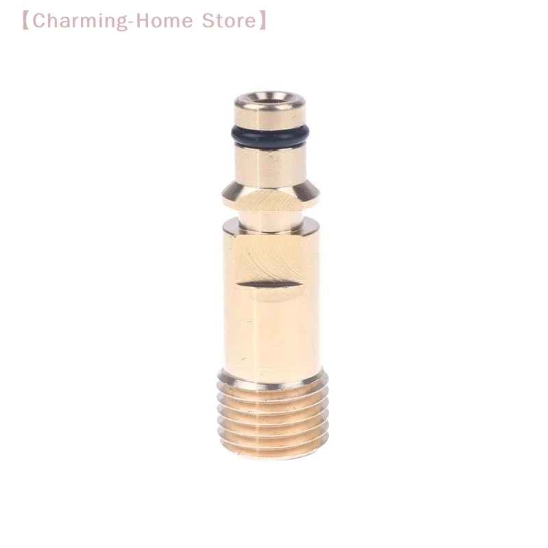 【M】Car Wash Machine Quick-Connect Connector For K2-K7 Wash Gun Water Input Port Adaptor To M14 Fitting Hose Car Wash Accessories