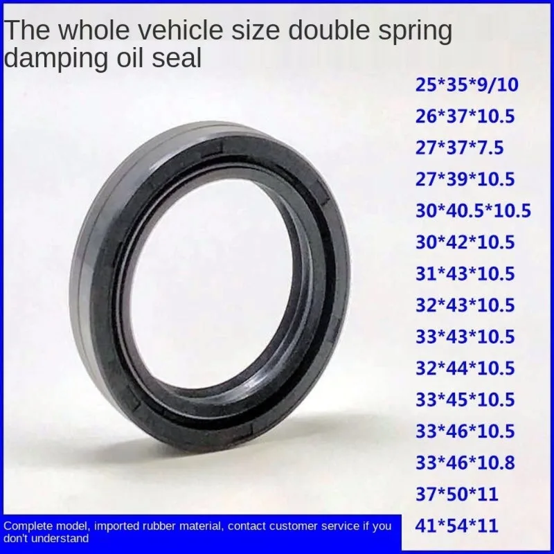 

1pair Motorcycle electric vehicle front shock absorber oil seal front fork oil seal 26 27 30 31 32 33 37mm