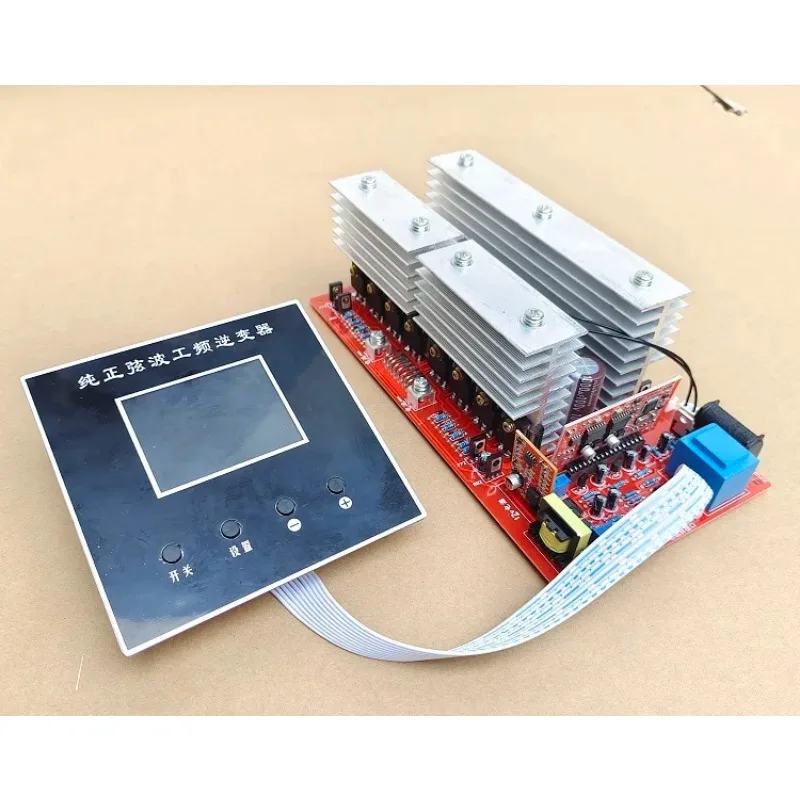 LCD Display Power Frequency Inverter PCB Motherboard 12v To 48v Universal