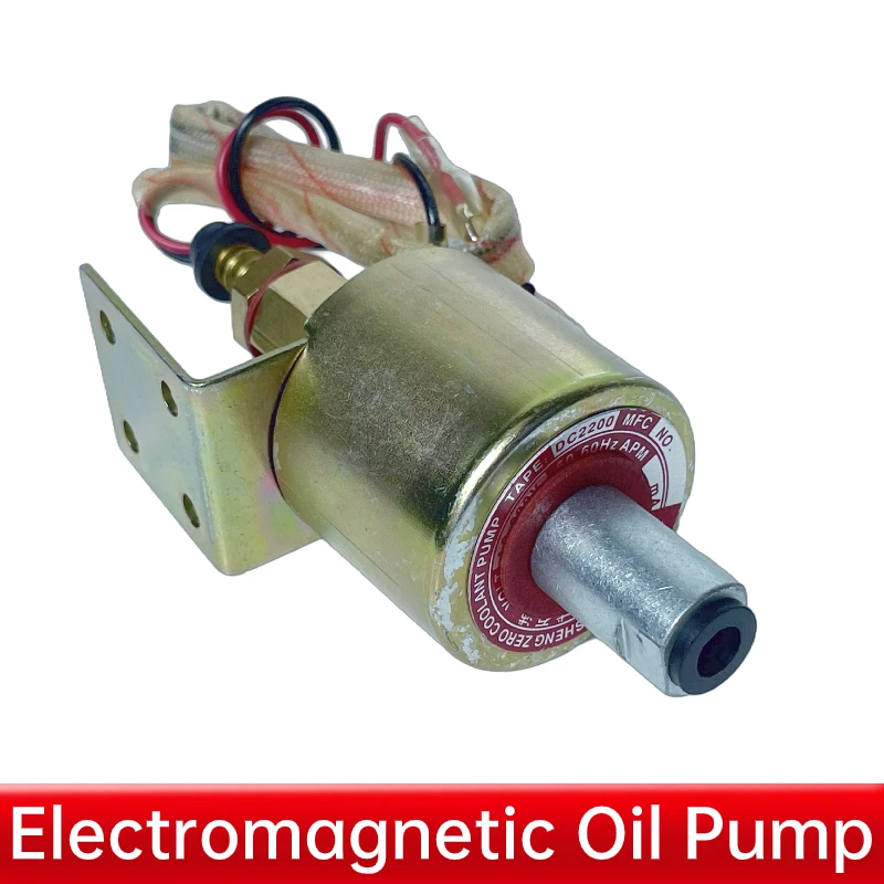 전자기 윤활 오일 펌프, 중앙 윤활 시스템, CNC 기계용 오일 윤활제, DC2200, DC1100, 220V, 110V