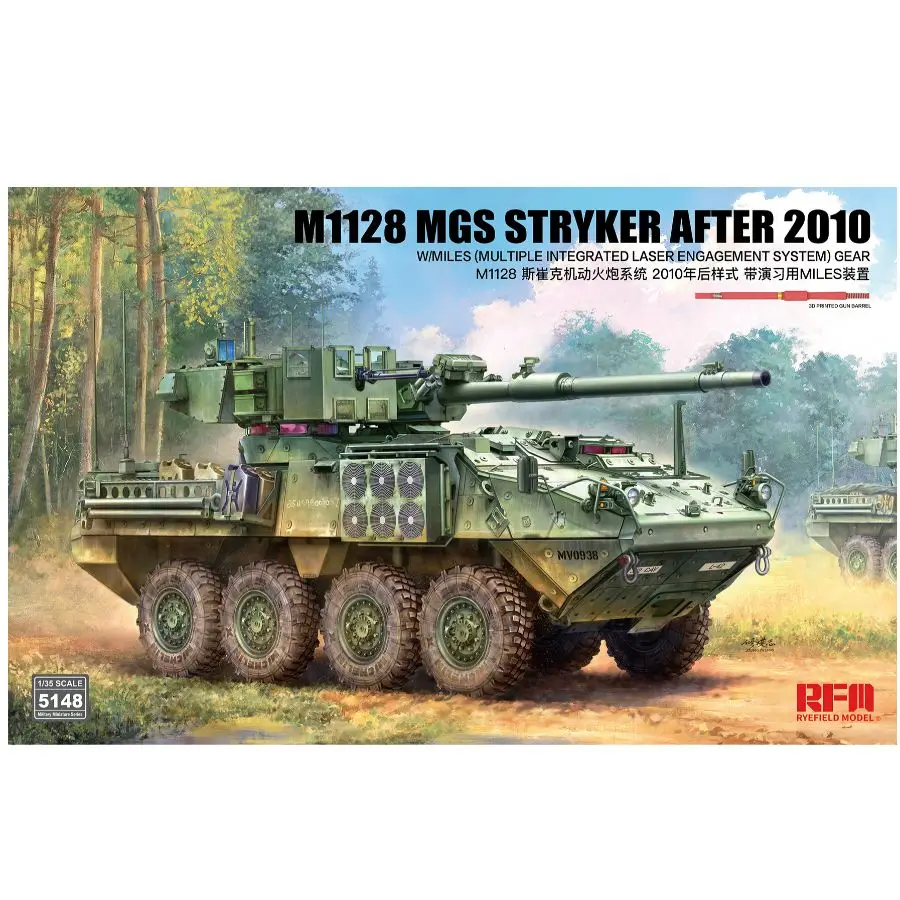RYE FIELD 5148 1/35 M1128 MGS Stryker After 2010 w/MILES Gear Model Kit