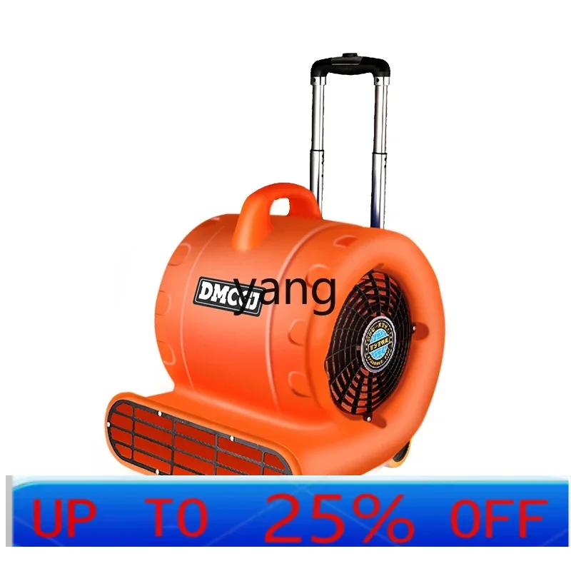 

LMM Мощный туалет, отель, напольное одеяло, осушение, портативная сушилка для сухого пола