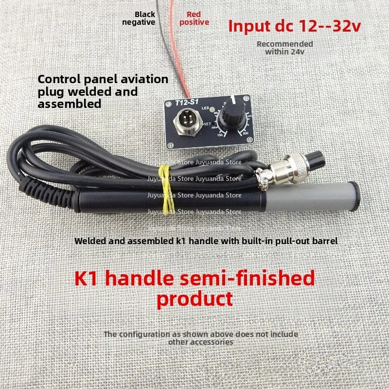 T12 Mini Automatic Sleep Thermostat T12 Sleep Control Board, Cabbage White Light Control Board T12 Temperature Control Board