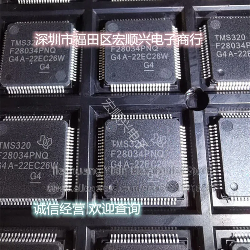 TMS320F28034PNT LQFP-80 C2000 C28x Piccolo 32-bit Microcontroller -MCU