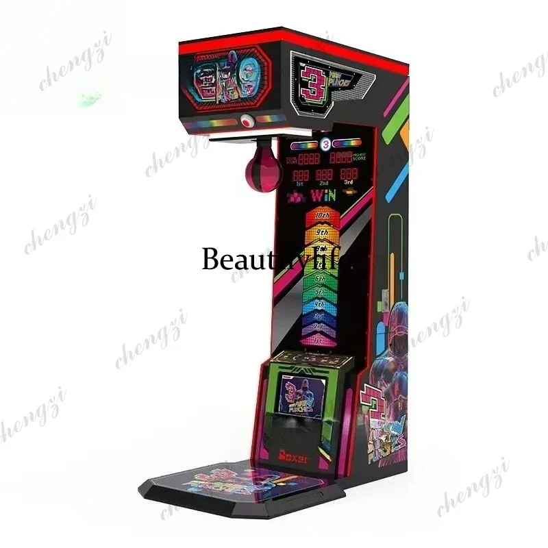 Coin-operated arcade boxing machine, street boxing machine, entertainment and commercial boxing machine, factory direct sales
