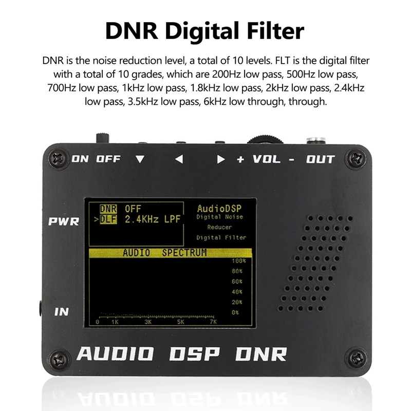 Audio DSP Noise Reducer DNR Digital Filter SSB Ham Radio YAESU ICOM + Speaker Easy To Use