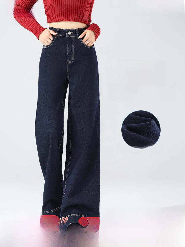

High Waist Straight Leg Denim Jeans Women's Casual Trousers Spring New Sle Snow Flng Cotton Polyester Spandex Blend