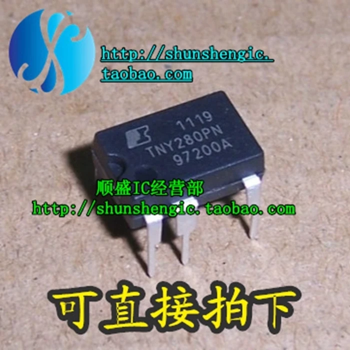 10pieces  TNY280P TNY280PN DIP7Pin   IC