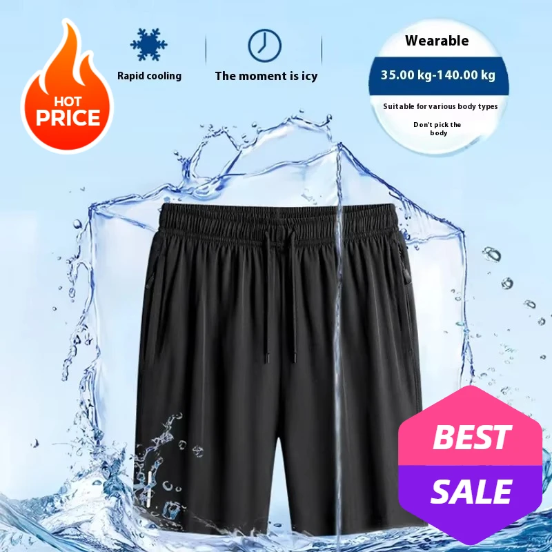 Plus Size 8XL Thin Shorts Men Running Sports Shorts Gym Shorts for Men Fitness Sportswear Beach Short Pants Jogging Sweatpants