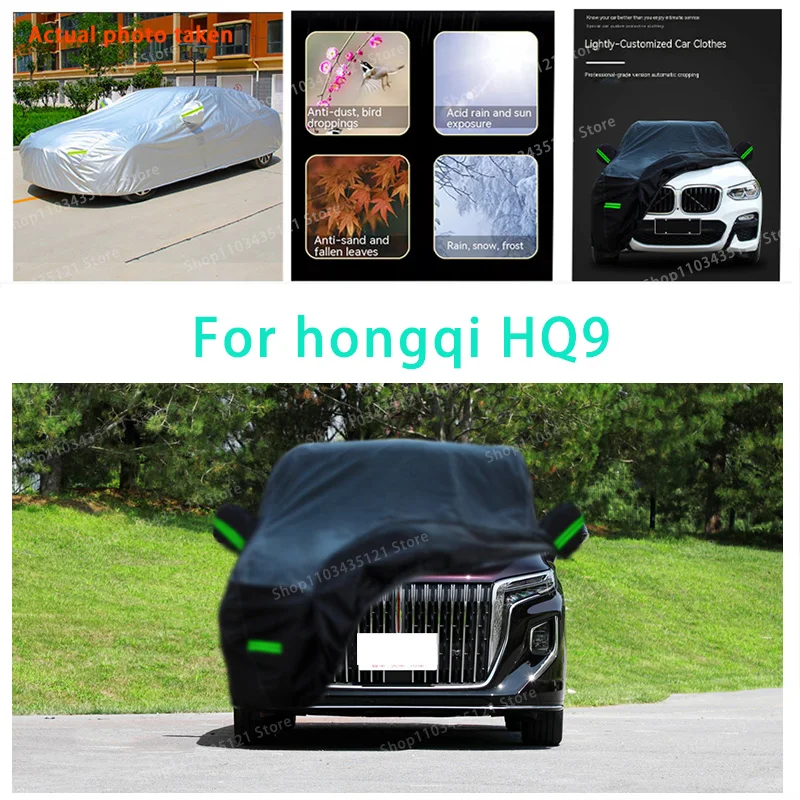 

For hongqi HQ9 auto body protection, anti snow, anti peeling paint, rain, water, dust, sun protection, car clothing