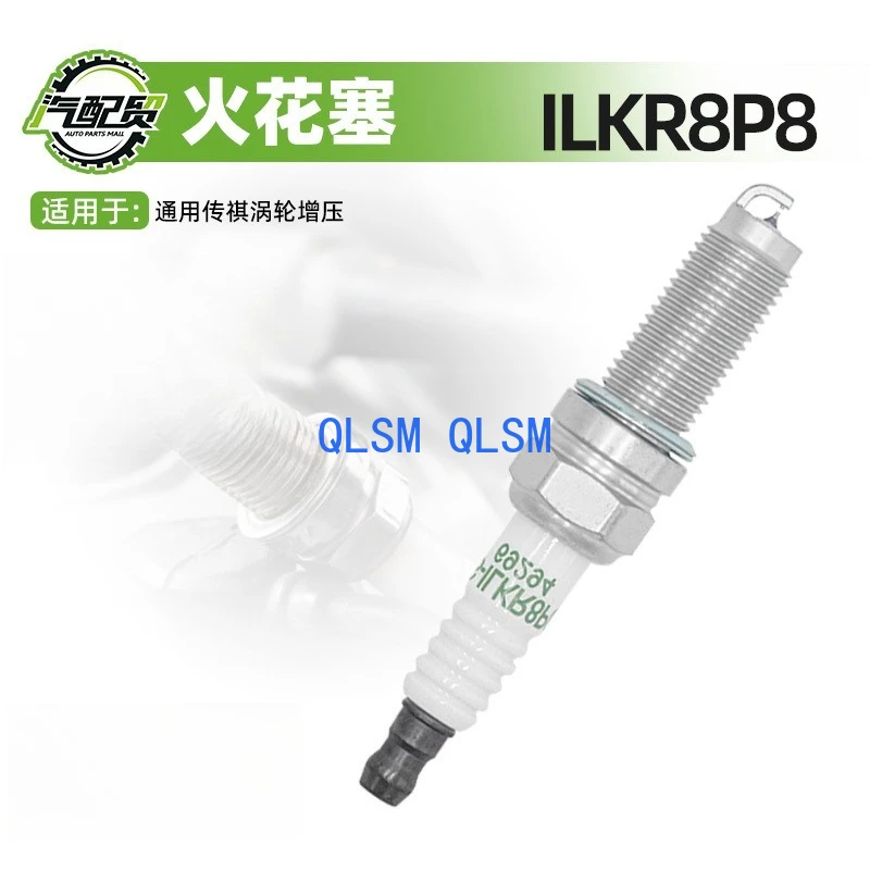 

1Pcs 69294 Suitable for Trumpchi Turbo Dual Iridium Spark Plug NGK-92607 ILKR8P8