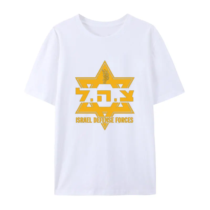 IDF Special Forces Cotton T Shirt Men Women Short Sleev O-neck Casual Print Tees Humor Style Fashion Hipster Cool Streetwear