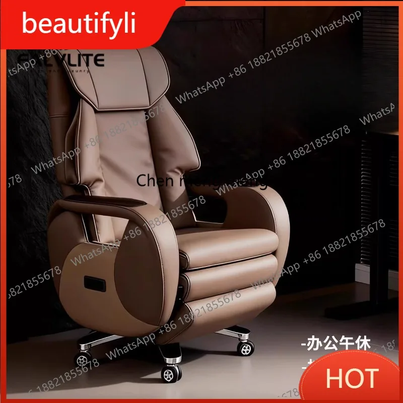 A139 High-end computer office desk chair sedentary and comfortable lunch break chair rotating chair office