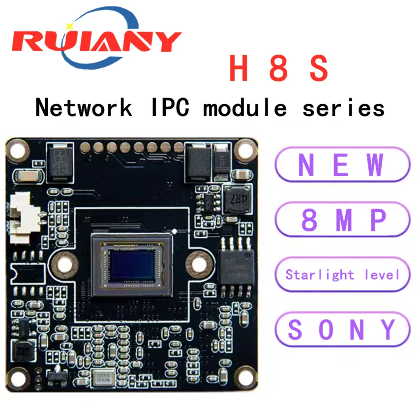 IPC HD camera SONY module H8S Starlight 8MP super all Netcom protocol FH8858V200+IMX415