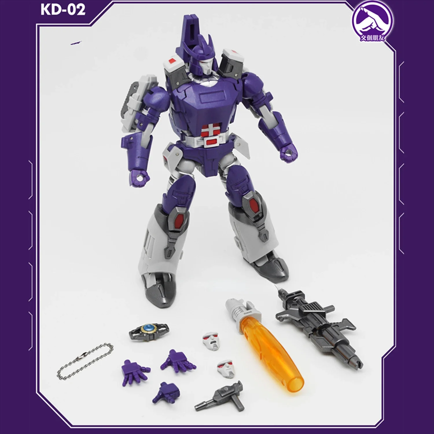 

In Stock Make Friends Studio Series Transforming Robot Pangu KD-02 KD02 Galvatron Pocket Action Figure Toy Collection Gift