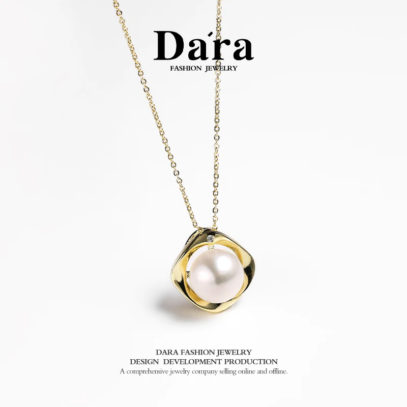 Freshwater pearl necklace with 11-12mm pearls and high-luster pendant, a top choice for women's light luxury dating