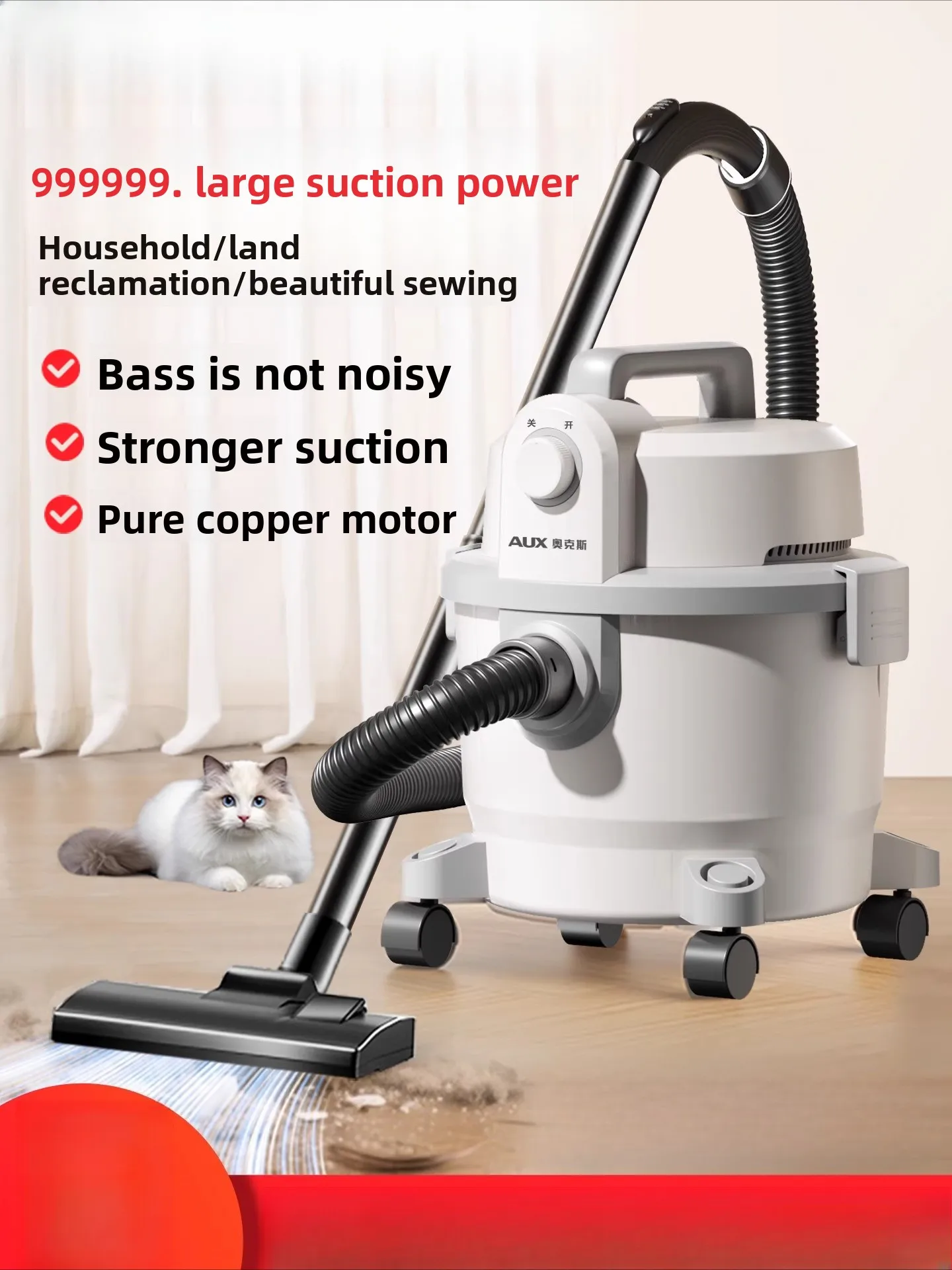 Canister vacuum cleaner wet dry combo suitable for industrial commercial use high suction power and high power for decoration