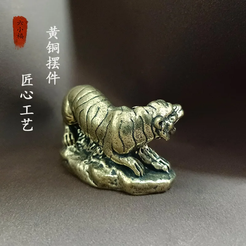Brass Tiger Ornament Creative Internet Celebrity Hot-Selling Car and Coffee Table Home Decor Meaning Wealth Zodiac Tiger Decorat