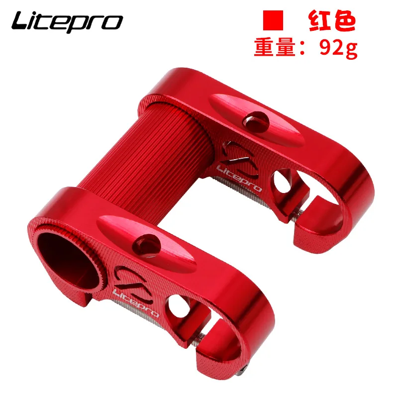 Liteproelite 412 Folding Bicycle S95 Double Stem Alloy 25.4mm Straight Handlebar Hollow Stem Ultralite 92g Modified Parts