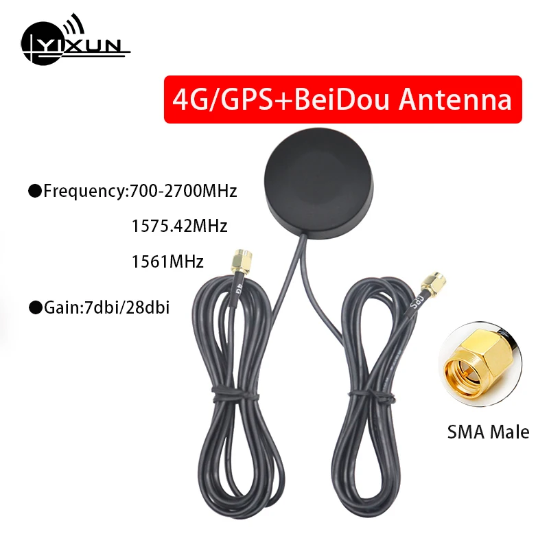 BD GPS 4G two-in-one combination antenna High gain 28dbi omnidirectional outdoor waterproof positioning cabinet antenna sma male