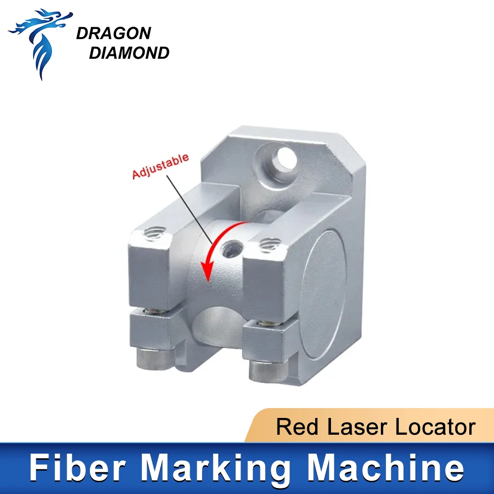 DRAGON DIAMOND Red Line Laser Locator 1064nm Diameter 12mm Adjustable Fiber Laser Module Part For Fiber Metal Marking Machine