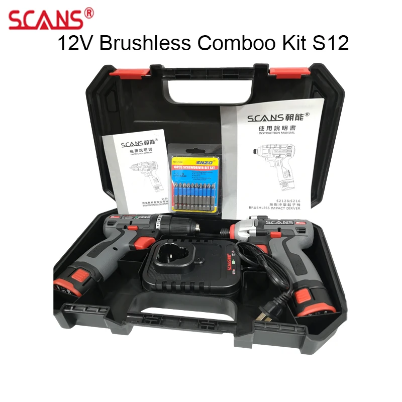 SCANS S120 S212 12V /S160 S216 16V Cordless BrushlessDrill Impact Driver Comboo Kit Power Tools S12 S16 Electric Screwdriver SCANS S120 S212 12V /S160 S216 16V Cordless BrushlessDrill Impact Driver Comboo Kit Power Tools S12 S16 Electric Screwdriver