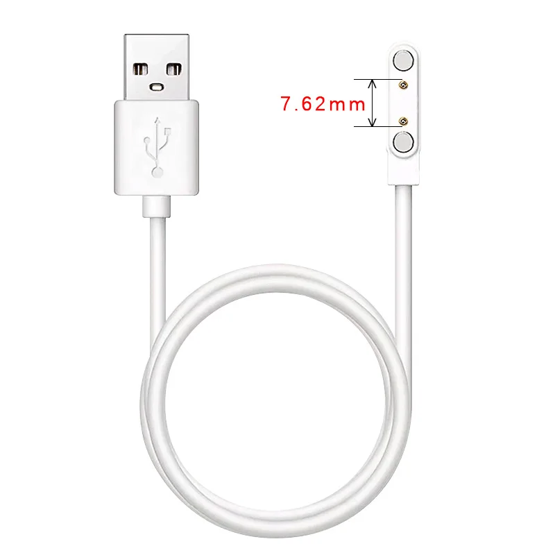 USB Children\'s Smart Watch Universal Magnetic Charging Cable 2 Pins Small Household Appliance Smart Bracelet Toy Charging Cable